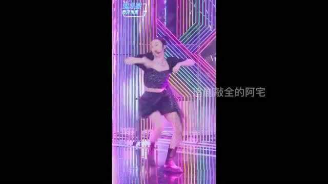 赵小棠第三次公演舞台直拍,表情好酷啊