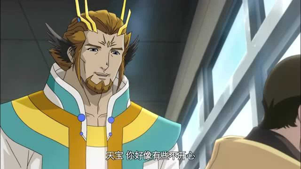 正义红师天宝又有预知画面了生怕自己看到的会发生担心不已