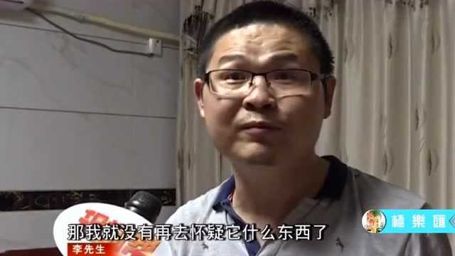 男子拼某多平台购买空调,遥控器和机器不是一个品牌无法售后,找来记者帮忙