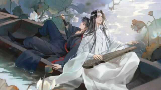 《魔道祖师》Q版配音|魏无羡生病,蓝忘机哼唱忘羡哄他