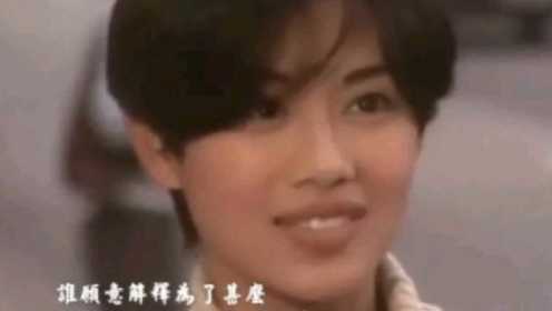 陈松伶《笑看风云》主题曲，14岁的她参加歌唱大赛就荣获冠军