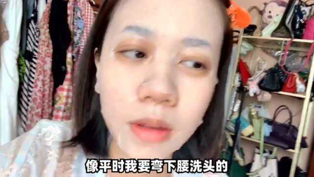 你见过不用洗的护发素吗?用了它我就是这么自信