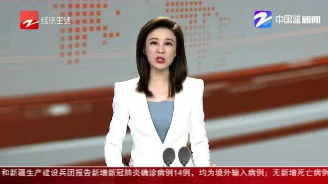 《法治的力量:依法护航 助力企业发展》今晚播出