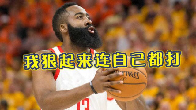 NBA球星黑历史:库里如何毁掉比赛?哈登狠起来连自己都砸!