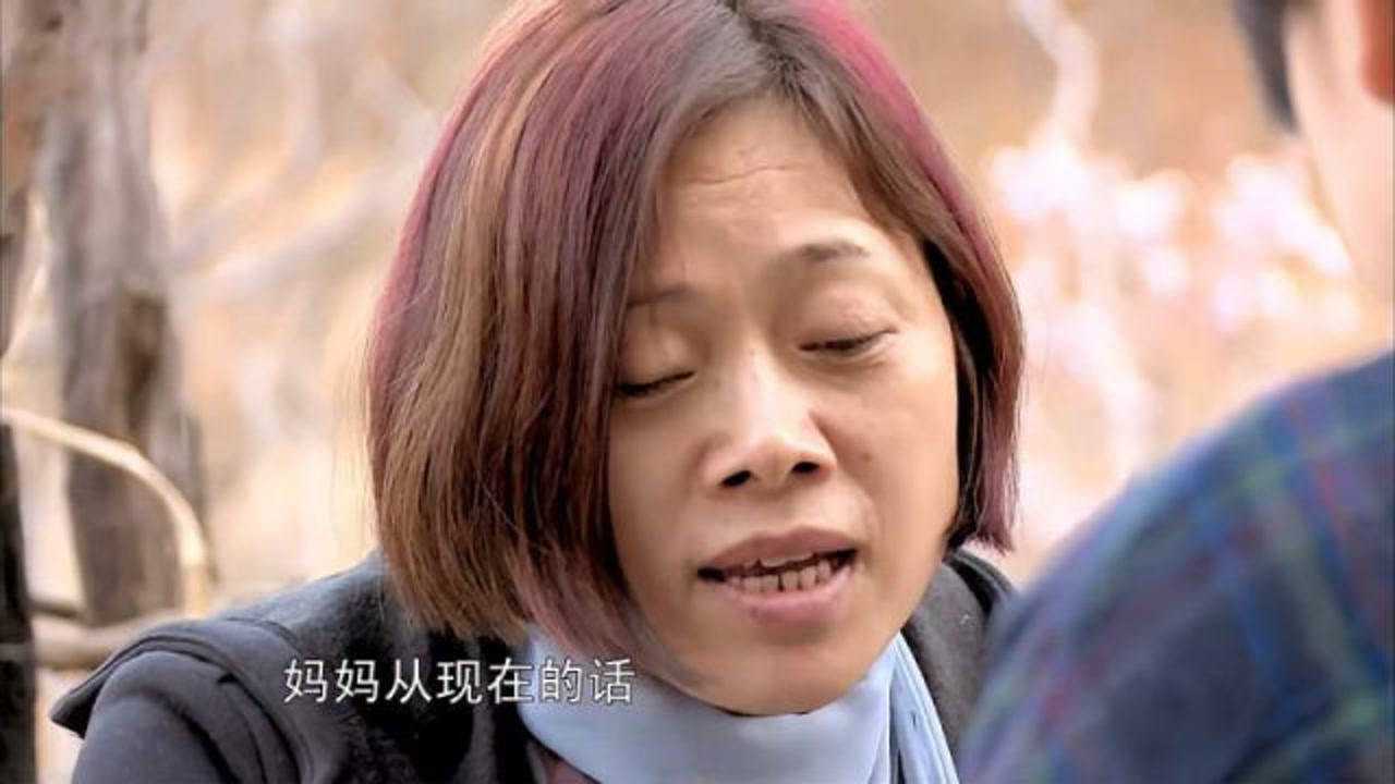 变形计:妈妈给刘珊道歉,富家妈妈半夜给女儿洗脚,女儿却不为所动!