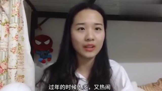 东莞:打工妹未婚先孕想结婚,要180000彩礼,小伙有点不想结了!