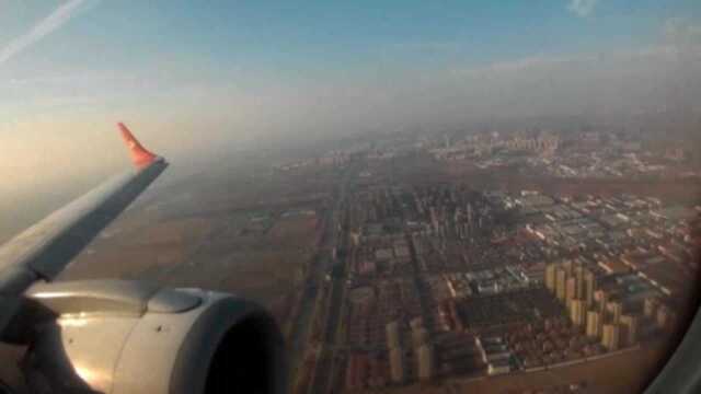 【乘客视角】天津航空E190降落天津滨海国际机场