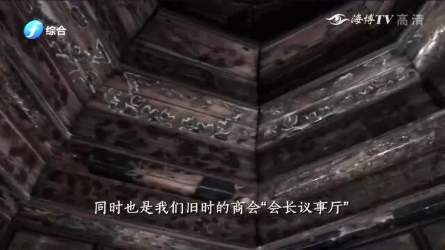 福州:独特的建筑造型,精美的壁画,为上下杭增添浓郁古韵气息