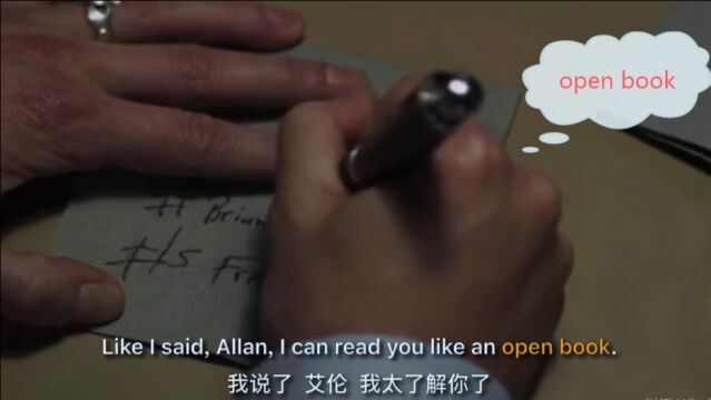 【美剧英语】“open book”是什么意思?可不是“打开的书”