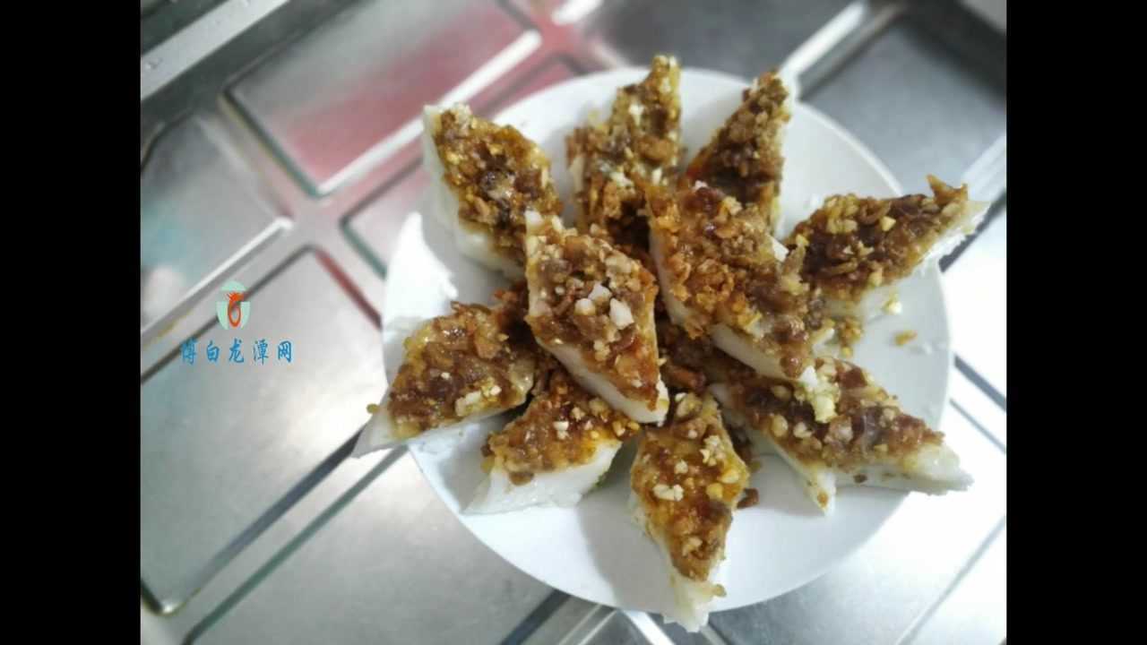 我们龙潭的特色小吃,人人喜欢的盖籺