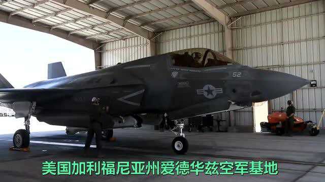 F35测试新型空对空导弹