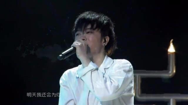 华晨宇《枕边故事》,超好听