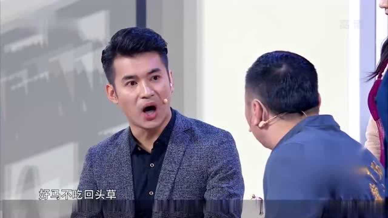 文松,田娃小品《戒杠》,抬杠的人太难了_腾讯视频