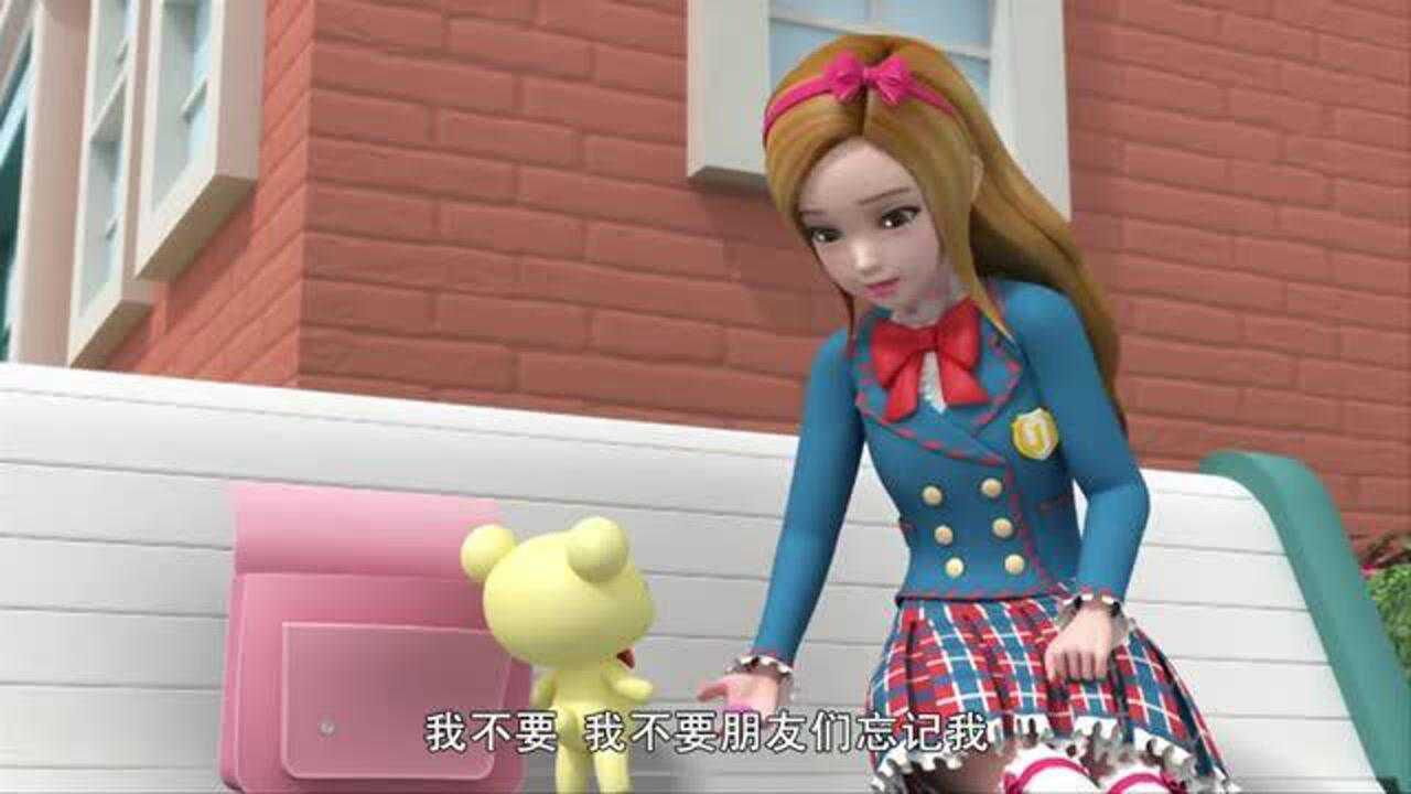 珠珠的秘密总有这样人热脸贴冷屁股下回理你就怪了