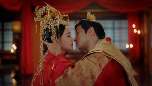 薛荣和符玉盏大婚，甜蜜拥吻入洞房，金盏的爹却被诬陷为江绍的杀母仇人