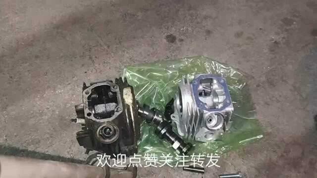 摩托车不同型号缸头有什么不一样?需要更换哪些件才能通用