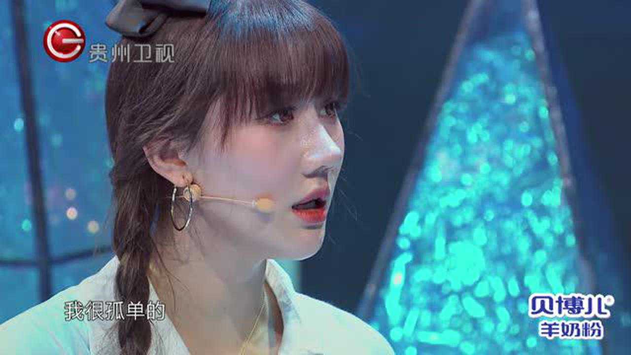 非常完美20201008-2_腾讯视频