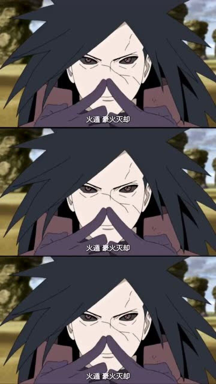 火影忍者:来看看斑爷的火遁和木遁吧!相当炫丽