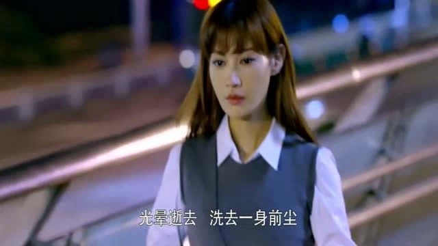 灰姑娘无奈辞职悄悄的离开公司,孤独伤心,老总却毫不知情!