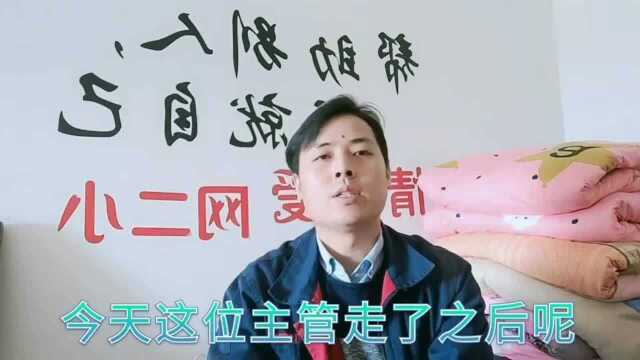 广东东莞:一个月10500他干了三个月,这是为什么啊 ?有钱不赚?