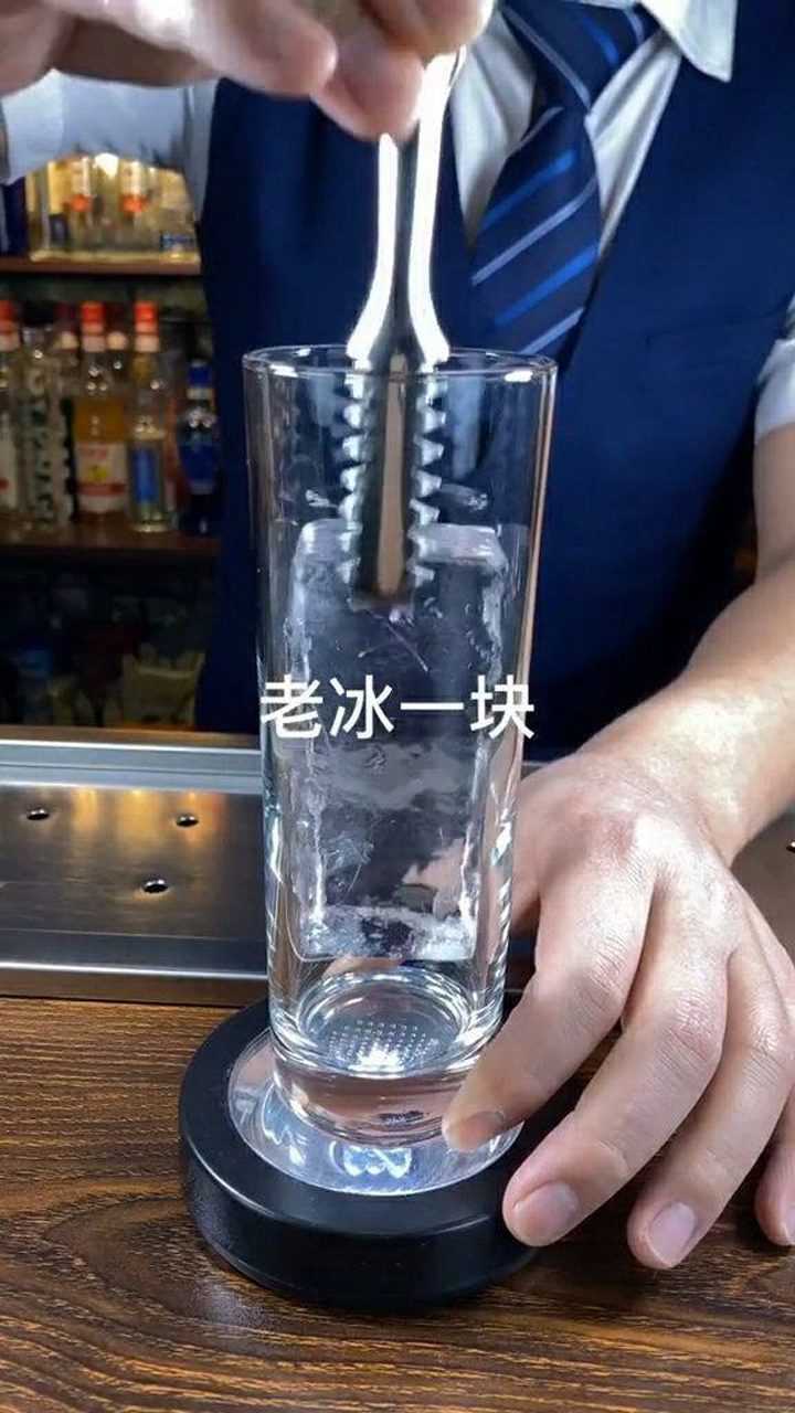 长岛冰茶,你敢来尝试吗?