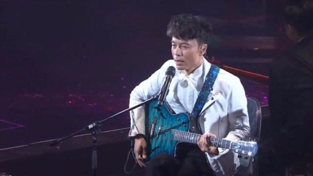 李克勤弹吉他,演唱《一生不变》,好听