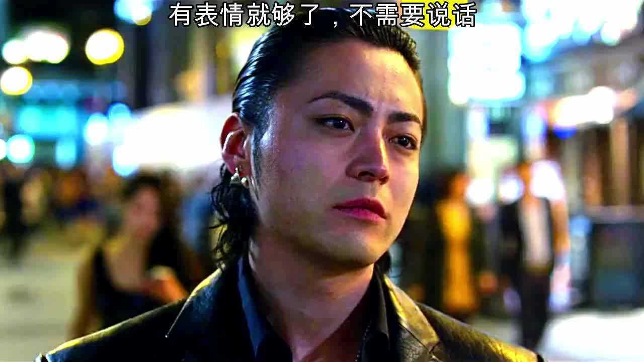 表情很丰富啊,毕业后的芹泽多摩雄