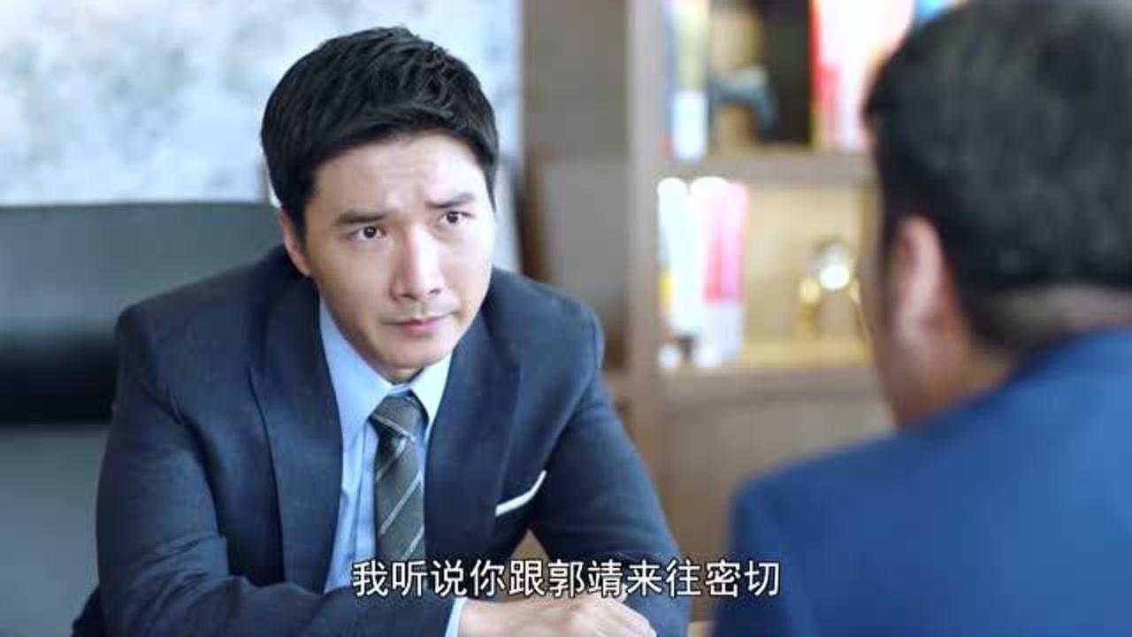 小大夫肖锐强吻黄蓉没得逞把军师于大夫给开除了