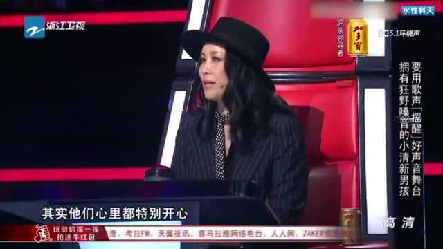 好声音:不愧是沈阳音乐学院的,唱的真爷们!周杰伦:哎呦不错哦!