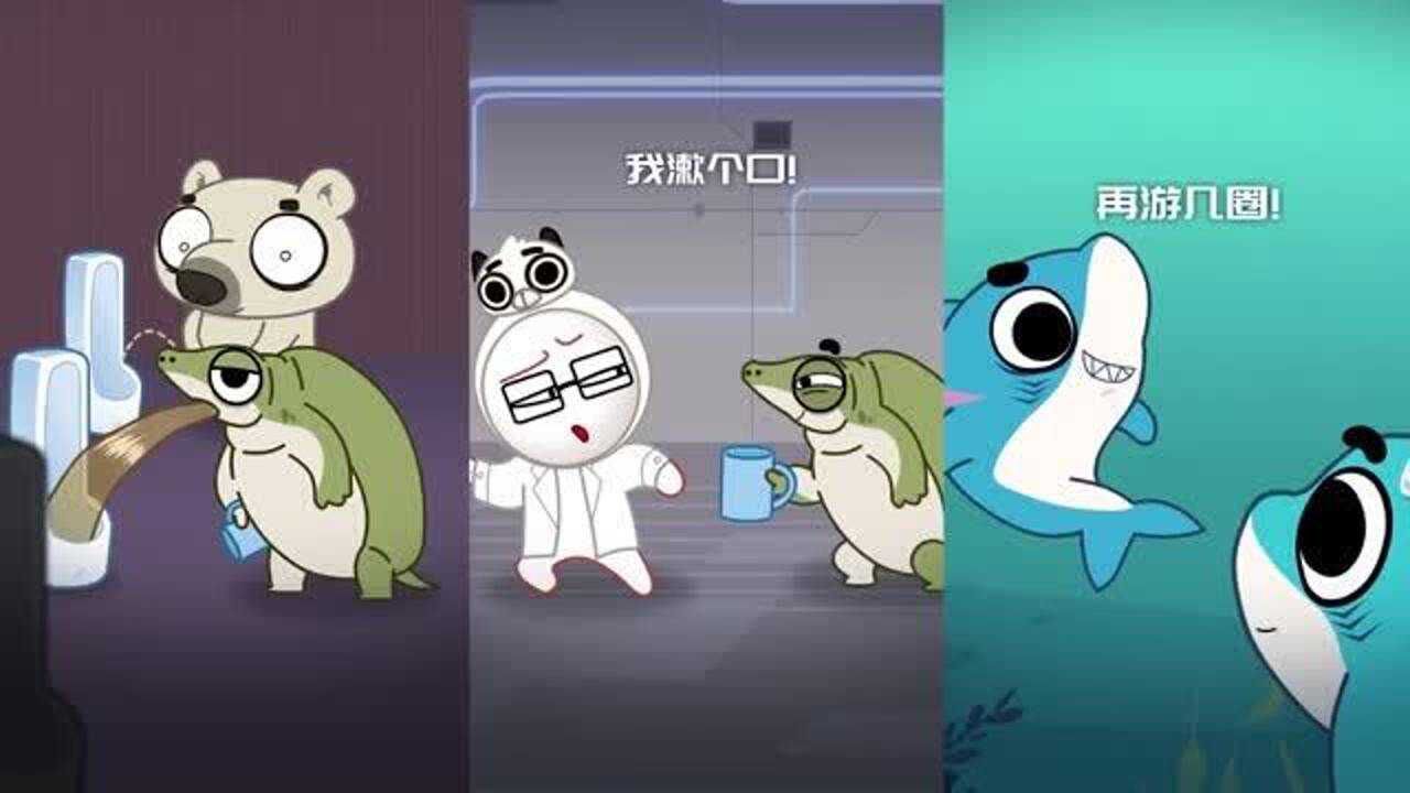 摩登大自然鲨鱼吃人这也太讲究了吧