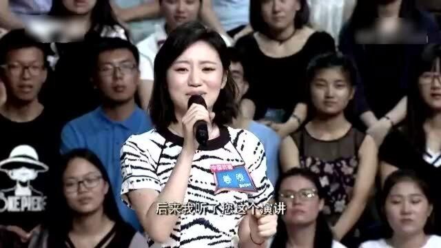 北斗总师自豪回答美女问题中国北斗现在普及率与GPS的距离