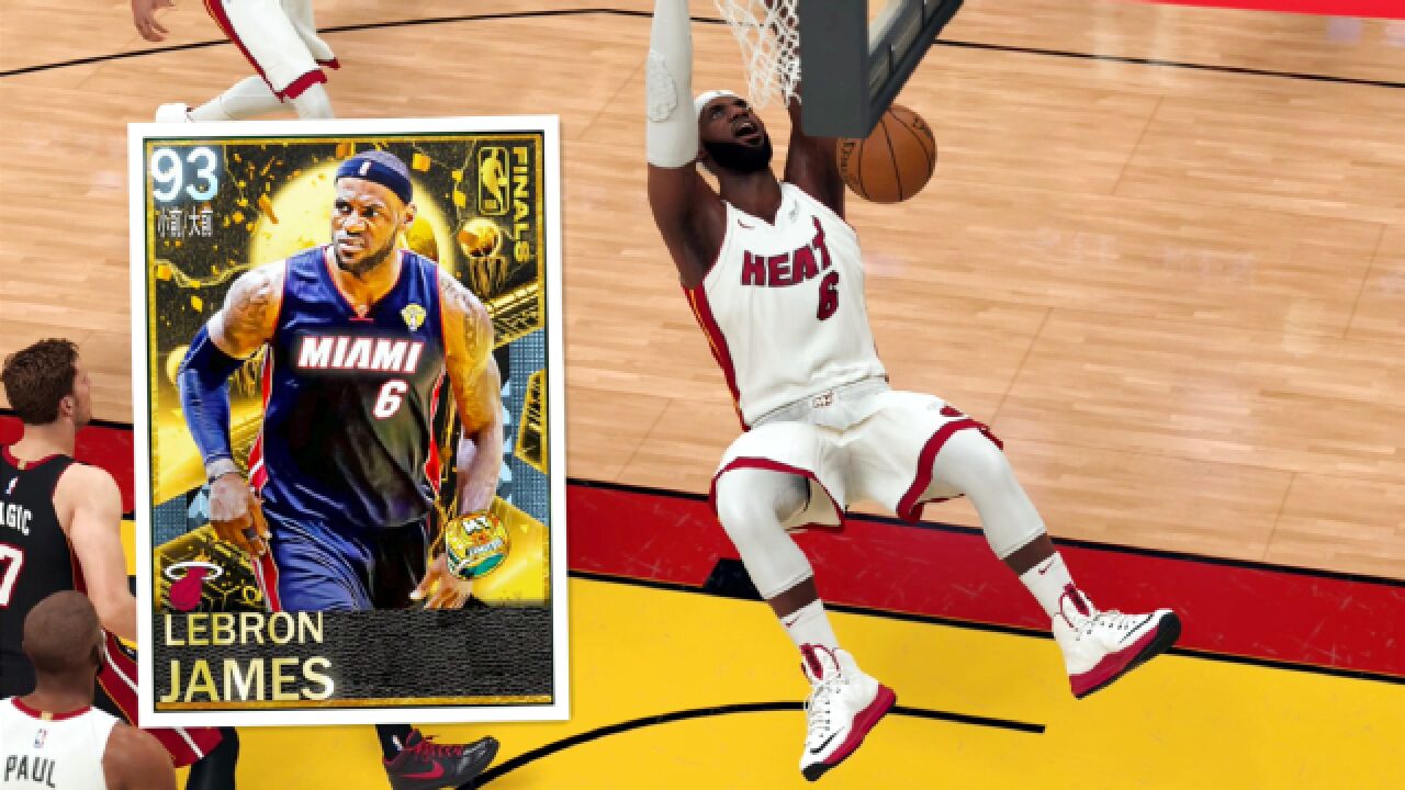 nba2k21鑽石詹姆斯!熱火三巨頭超級詹!上演自拋自扣!