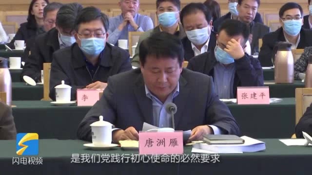 决胜全面建成小康社会理论研讨会|唐洲雁:奋力跑好全面建成小康社会“最后一公里”