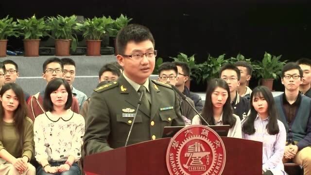 上海交大青年学子代表,在120周年校庆纪念大会上的致辞!