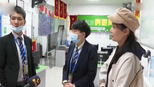 女子租房被坑,找中介公司讨说法,对方真是“老油条”