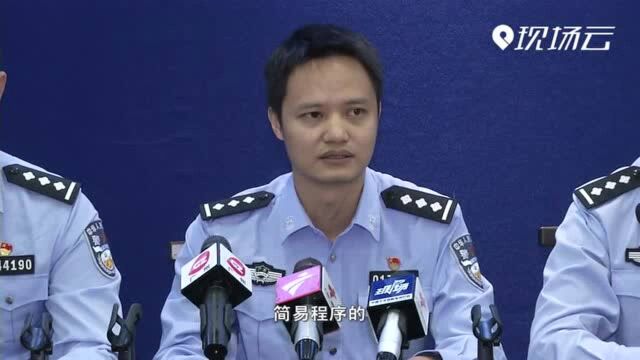 云端办+指尖办!广州交警推行42项改革便民新措