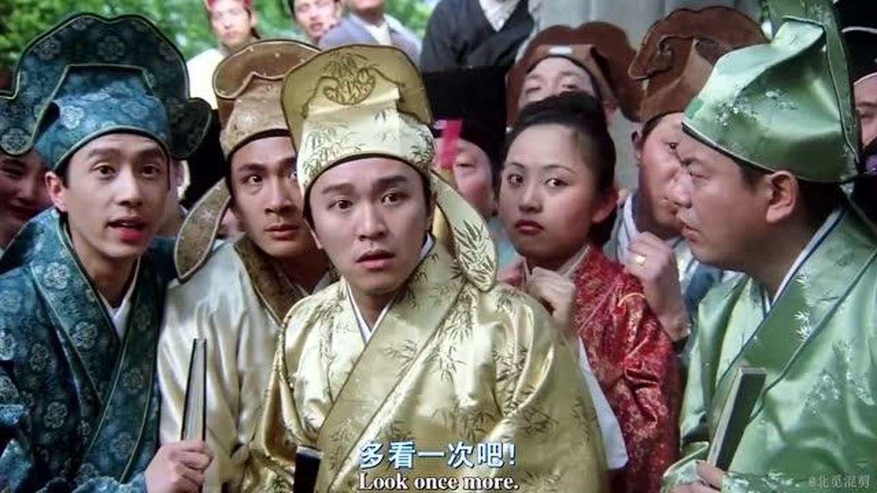 唐伯虎点秋香：周星驰点秋香的时候，谁注意到这句台词，太经典了！_高清1080P在线观看平台_腾讯视频