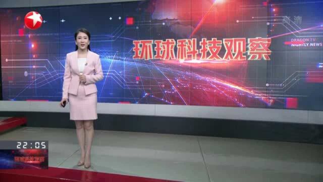 为何要下好“量子科学”这盘棋?