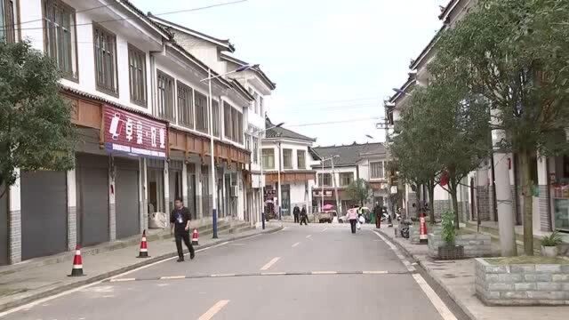 1022 王保健 住筑省政协委员召开视察活动