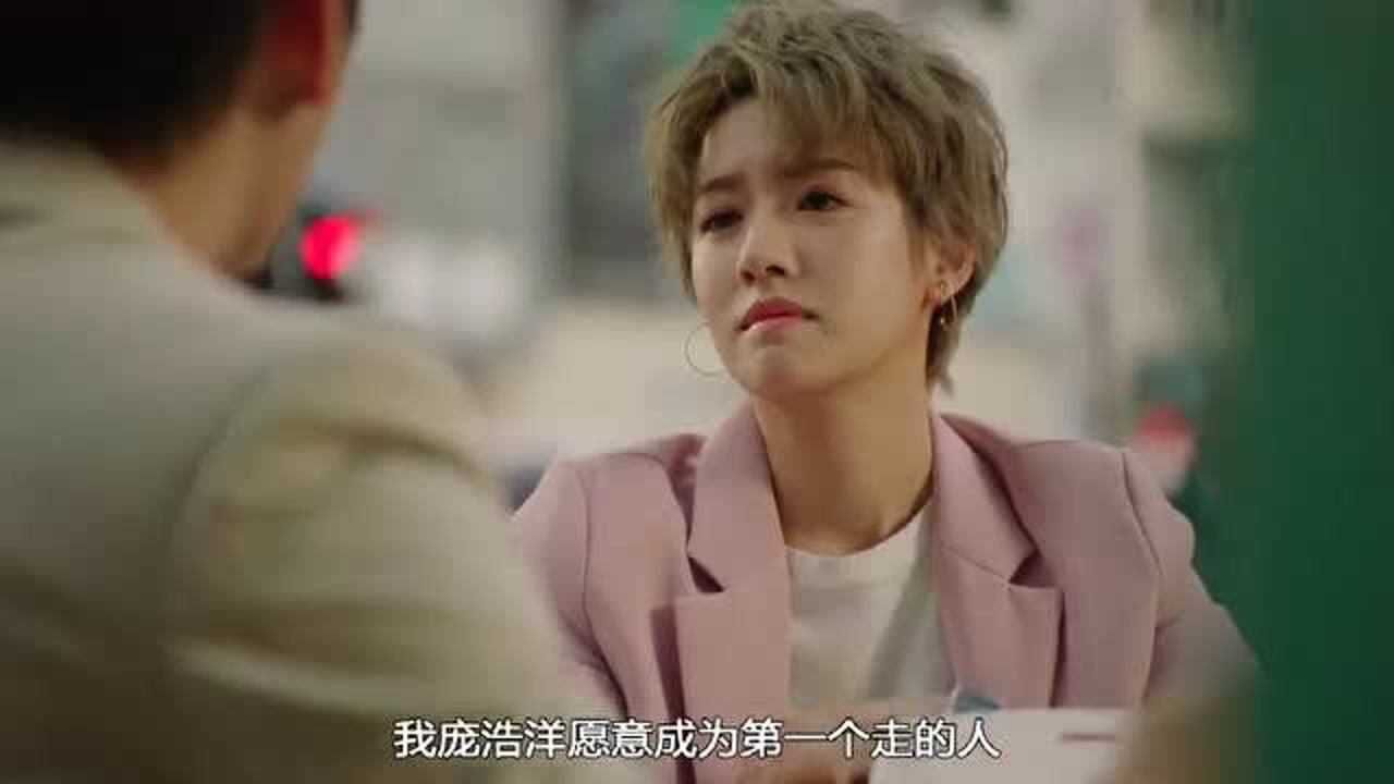 使徒行者3窦亚希居然在跟浩洋演戏真是太厉害了