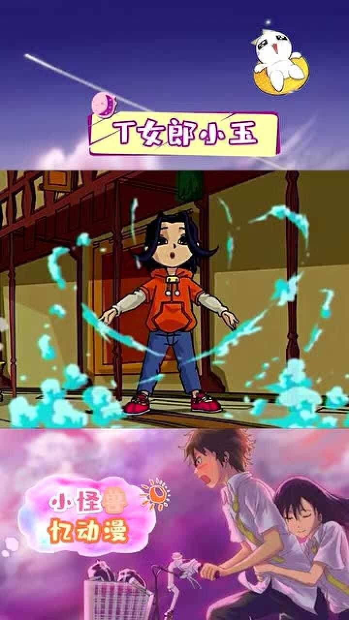 成龙历险记小玉的实力有多强t女郎说的就是她吧