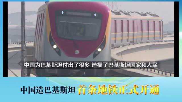 上游早上好丨自喀什地区来渝返渝人员 应持有7天内核酸检测阴性证明