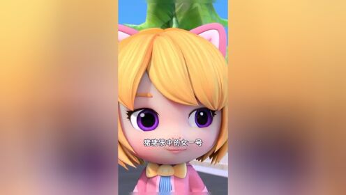 菲菲公主的整容史