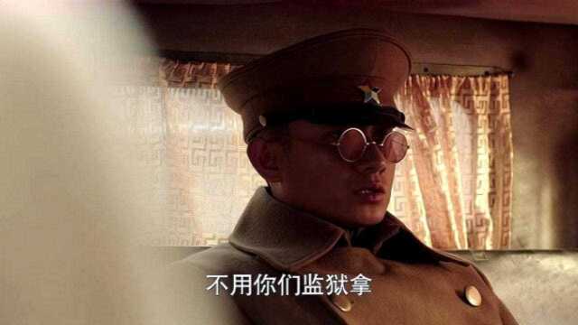 少帅:学良执行死刑命令,要求立即执行,失落的看望死刑军人!