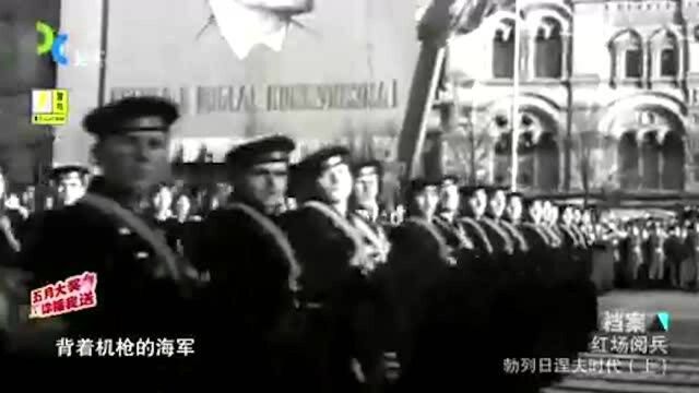 1967年,斯大林的女儿“逃出”苏联,却有一大波人因此遭殃