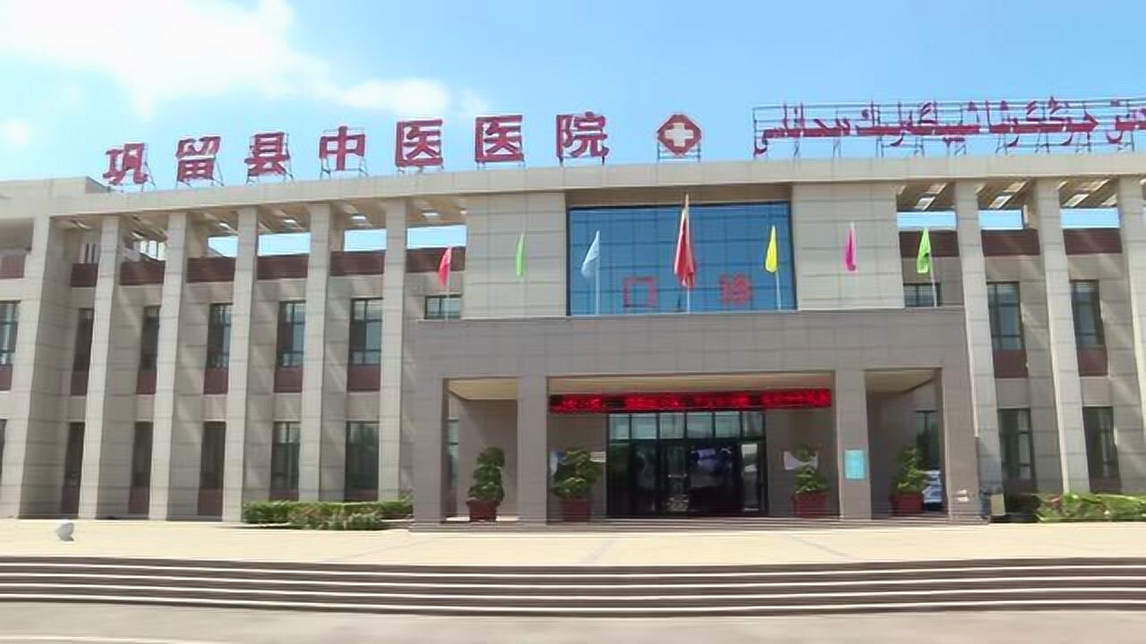 20201030我县干部群众积极学习党的十九届五中全会精神
