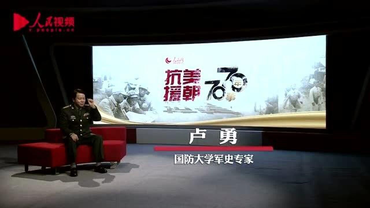 卢勇国防大学年龄图片