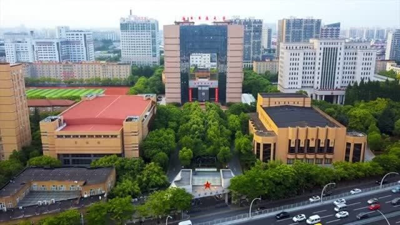 中国人民解放军海军军医大学第二军医大学航拍完整版
