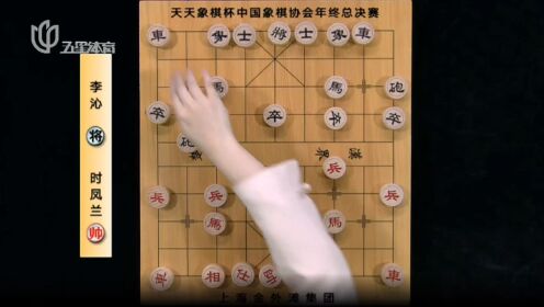 李沁VS时凤兰_高清1080P在线观看平台_腾讯视频