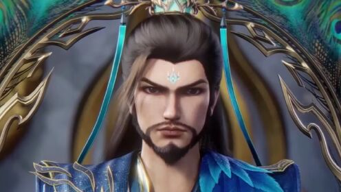 仙逆:幻无情誓死不从交出柳眉的代价是什么?他苦心修炼的无相天魔道为何成了催命符?_高清1080P在线观看平台_腾讯视频